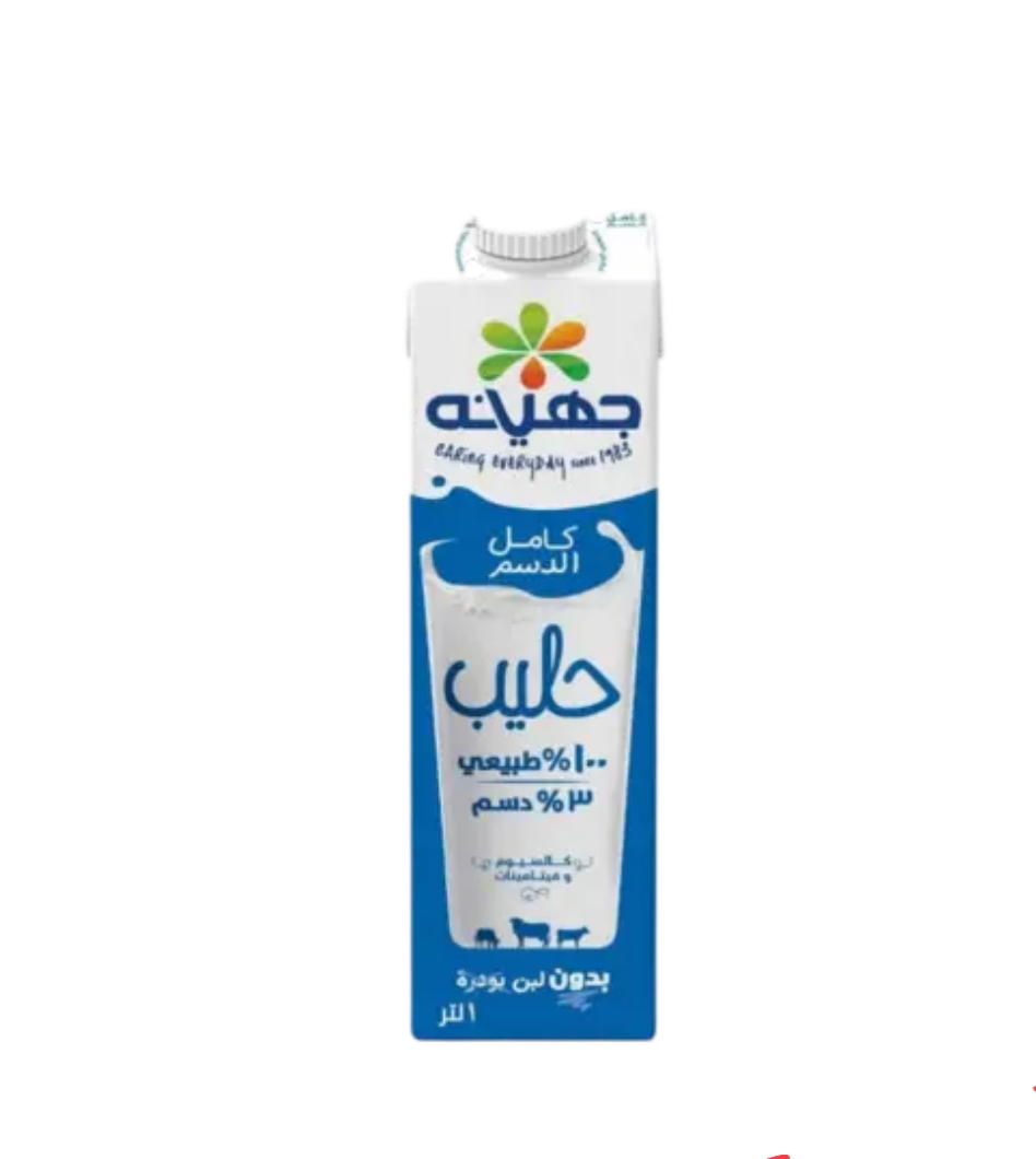 حليب جهينه 1لتر Preview Image
