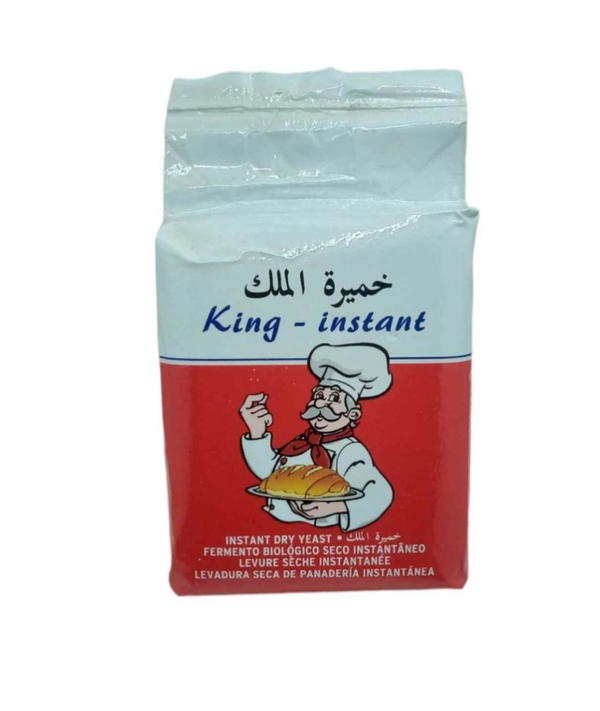 خميرة الملك  Image 1 Preview