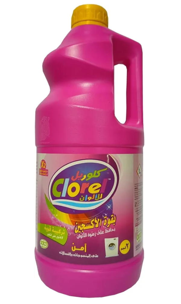 كلور ألوان من كلوريل 2لتر Image 1 Preview