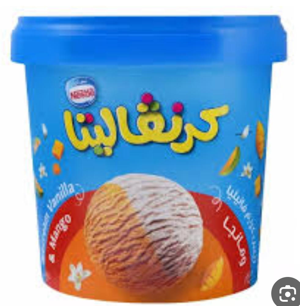 كرنفاليتا فانيليا ومانجو Preview Image