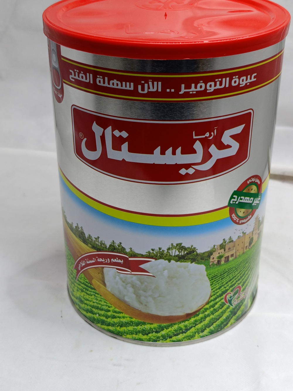 كريستال ابيض Preview Image