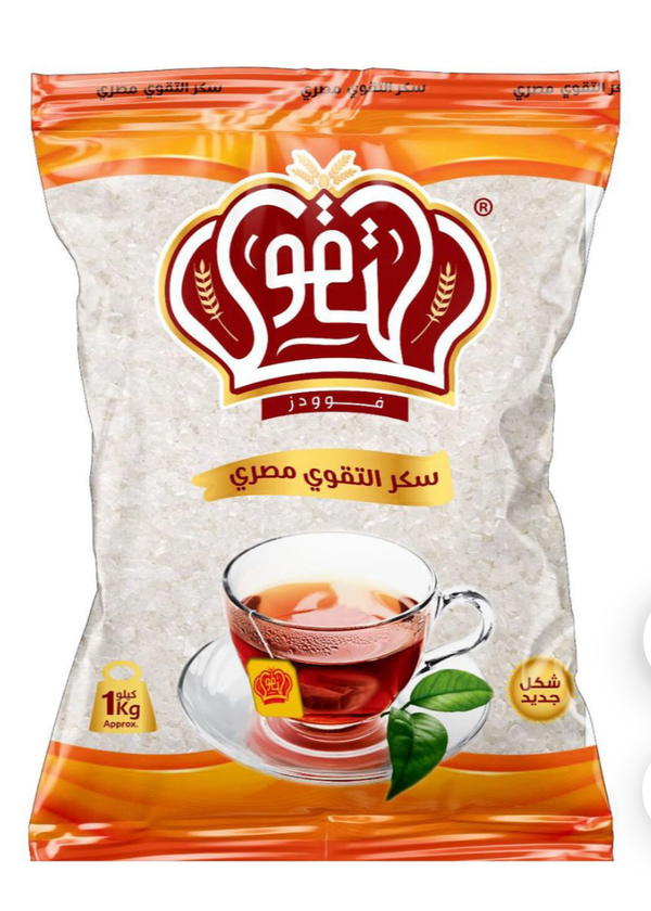 لفت سكر 10كجم  Image 1 Preview