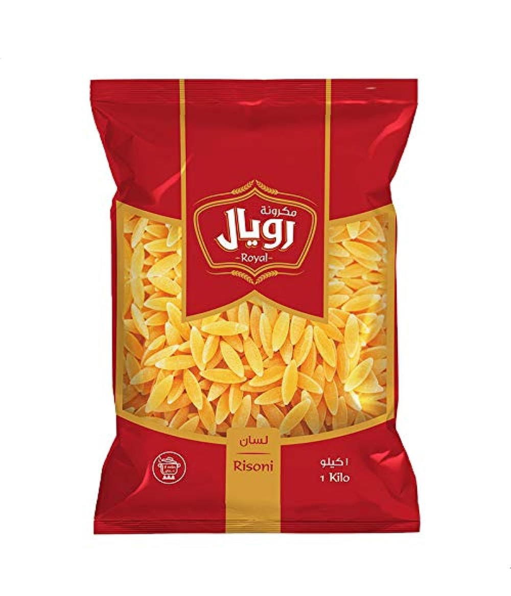 لسان عصفور رويال1كم Preview Image