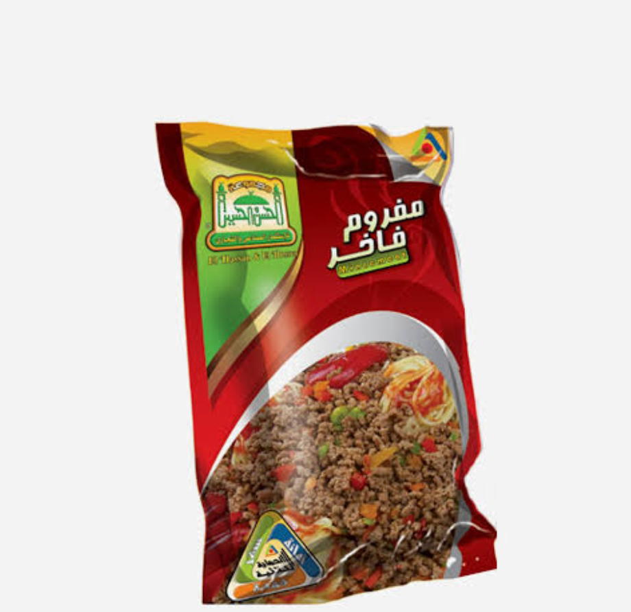 مفروم الحسن والحسين 250جم Preview Image