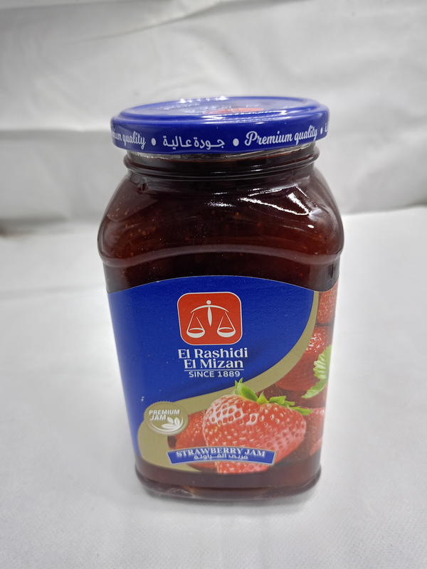 مربي الرشيدي الميزان فرولة كبير  Image 1 Preview