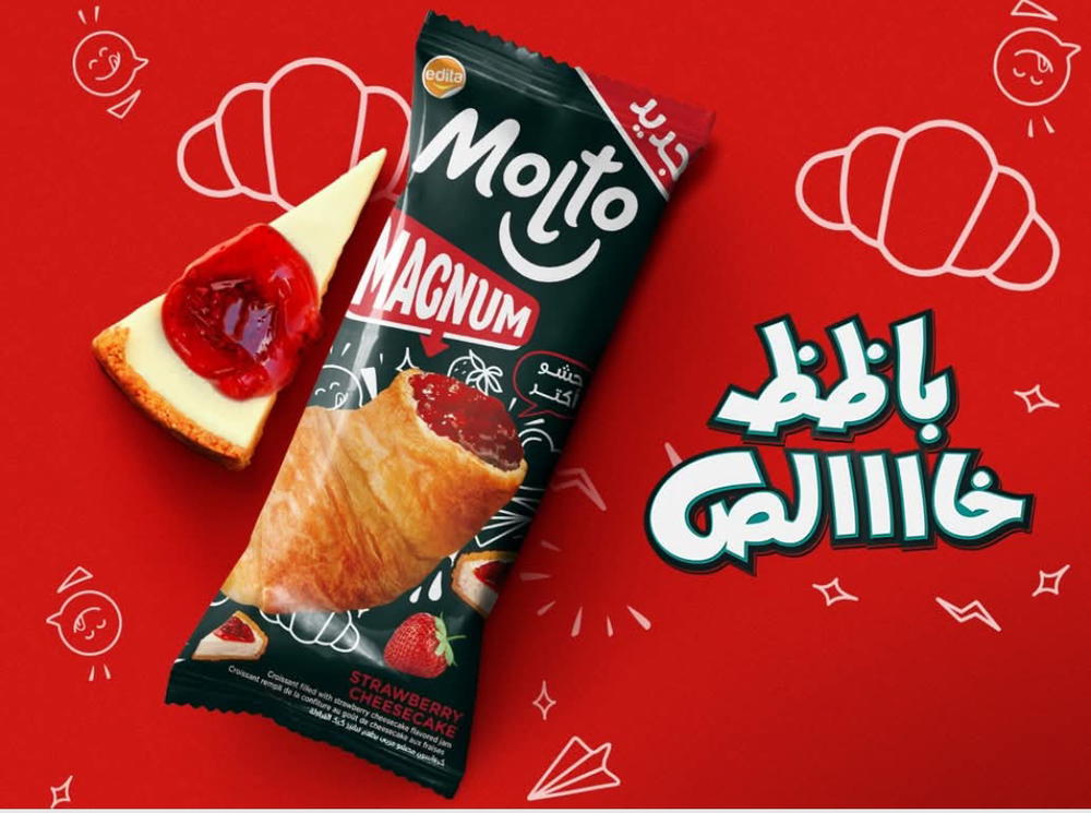 مولتو ماجنوم تشيز كيك فراولة Preview Image