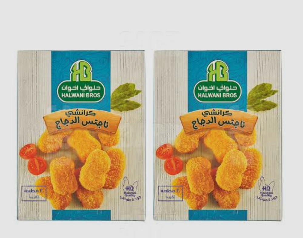 ناجتس حلواني اخوان8قطع Preview Image