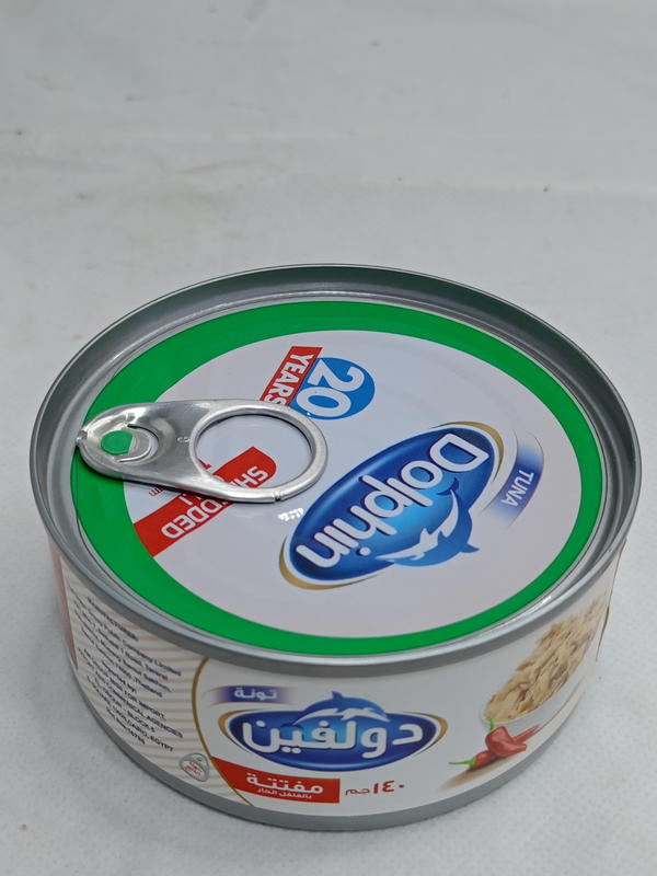 نونه دولفين مفتتة 150جم حار Image 1 Preview