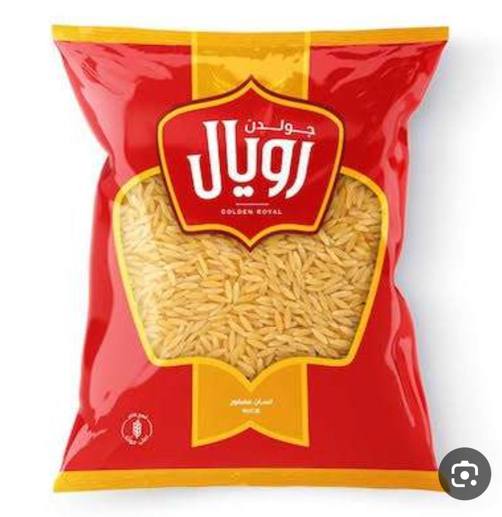 رويال لسان عصفور 1كيلو  Preview Image