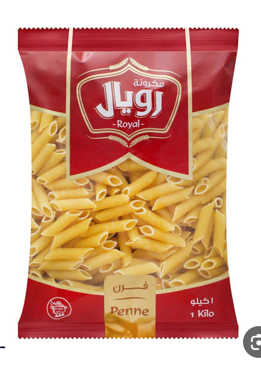 رويال مكرونه فرن 1كيلو  Preview Image