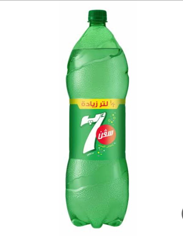 سفن اب 2.5لتر Image 1 Preview