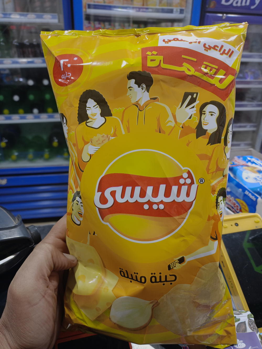 شيبسي جبنة متبلة20جنيه Preview Image