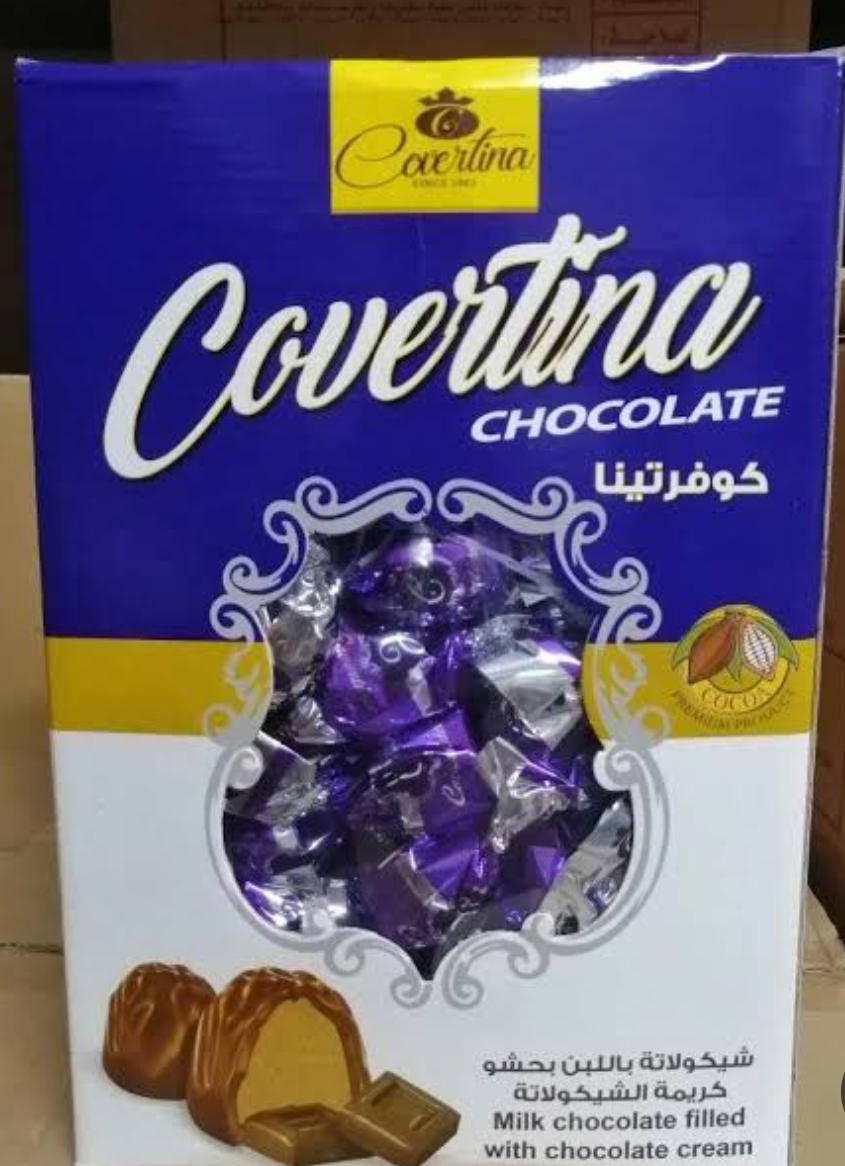 شيكولاته كوفرتينا افراح  Preview Image