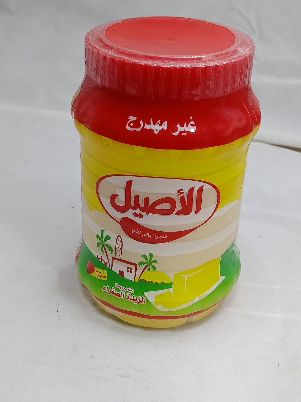 سمنه الاصيل اصفر Preview Image