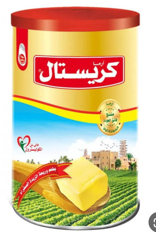 سمن كريستال  Image 1 Preview