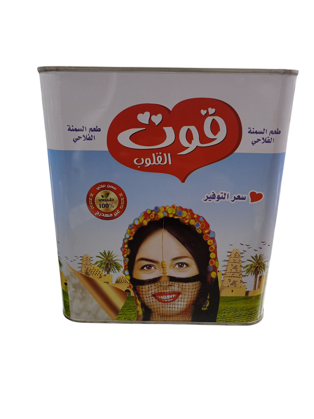سمن قوات القلوب 5كجم  Preview Image