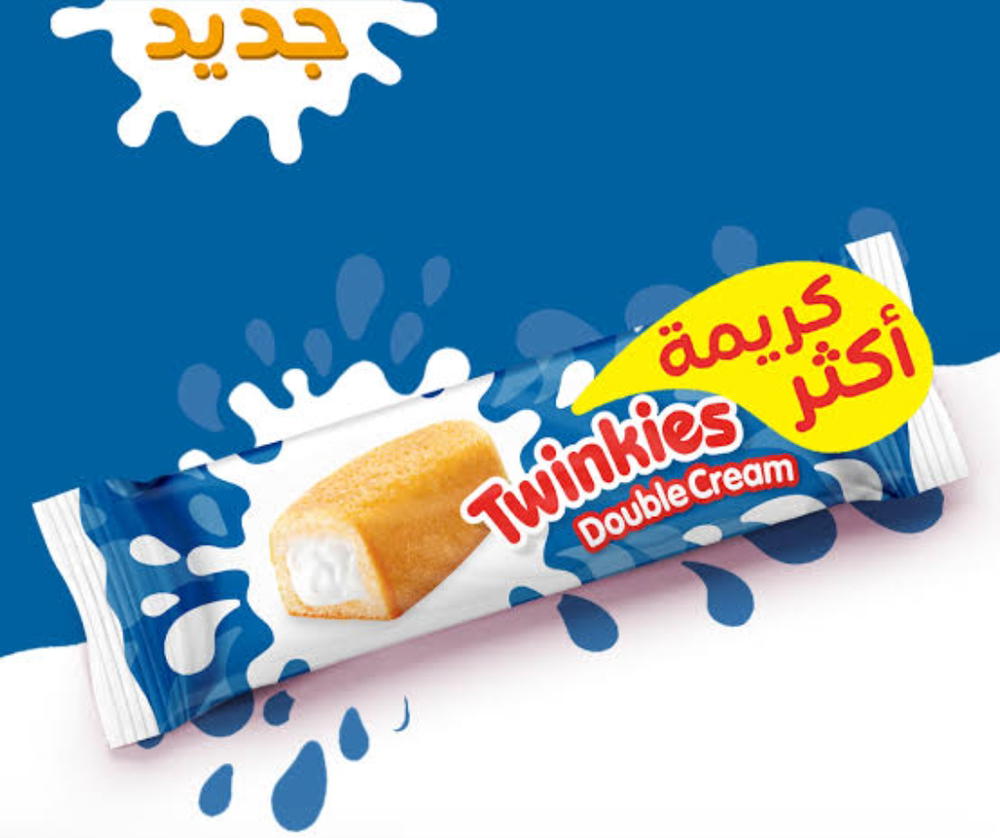 توينكز دبل كريم  Preview Image