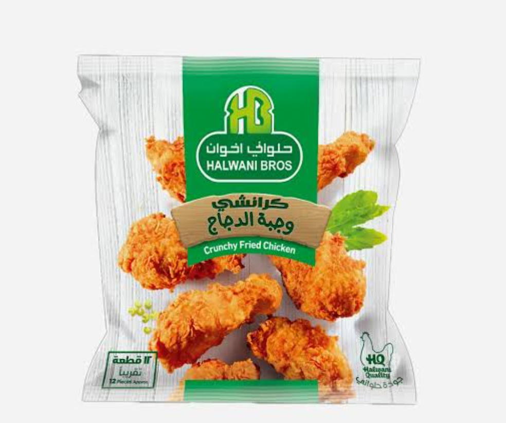 وجبة دجاج حلواني 1ك Preview Image