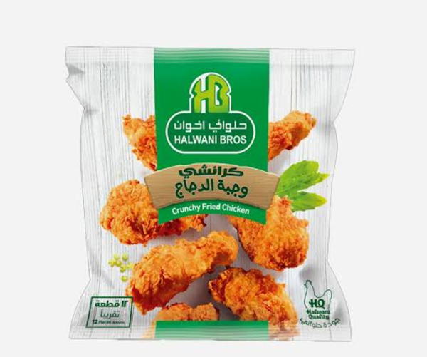 وجبة دجاج حلواني 1ك Image 1 Preview