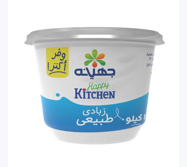 زبادي جهينة 1كجم  Image 1 Preview