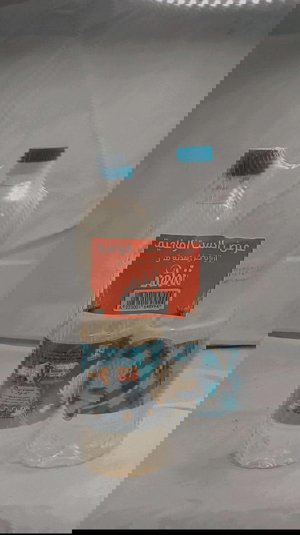 زيت عرض الست الواعية عباد Image 1 Preview