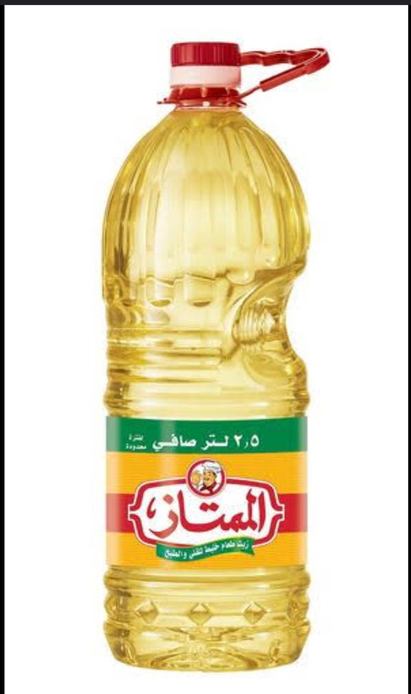 زيت الممتاز2.5 لتر Image 1 Preview