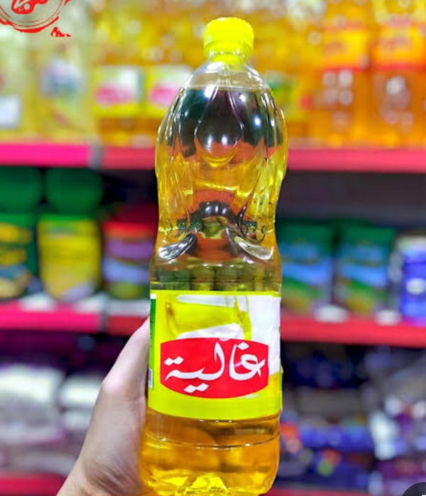 زيت غاليه واحد لتر  Image 1 Preview