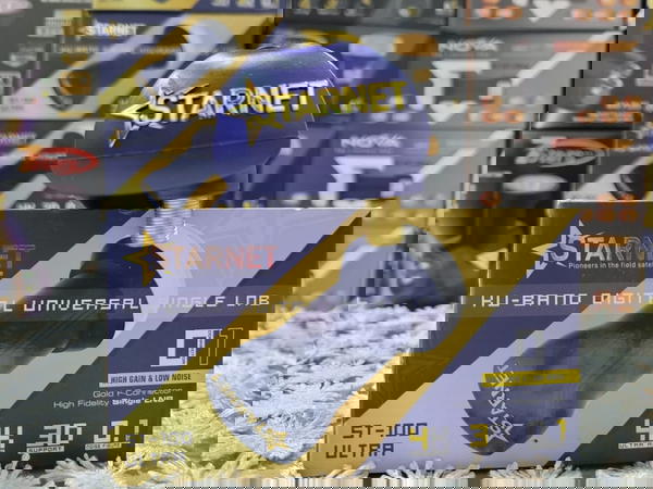 عدسه ستار نت Image 2 Preview