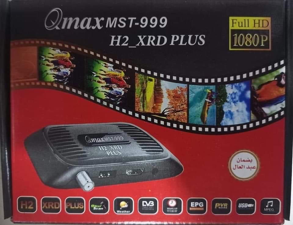 كيوماكس 999 ميني Preview Image