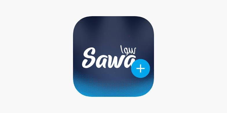 سيرفر سوا Preview Image