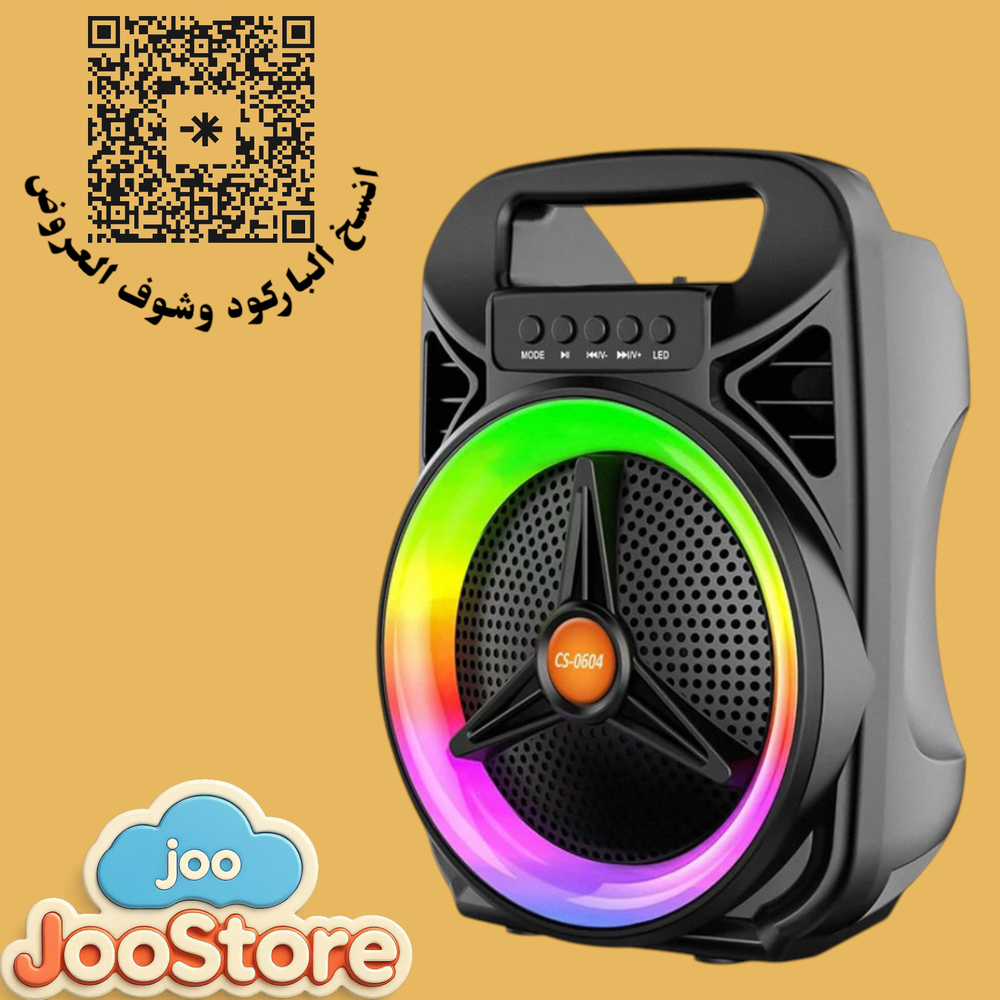صب JBL850 Preview Image