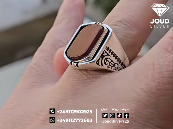 خاتم القلاب Image 2 Preview