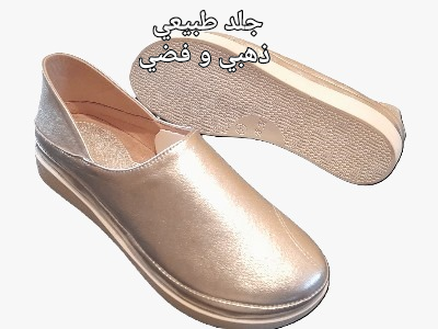 حذاء حريمي جلد طبيعي من ٣٧ الي ٤٢ Image 7 Preview
