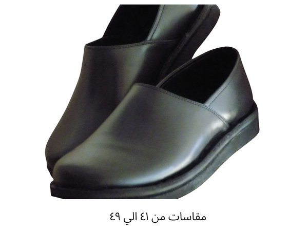 جلد طبيعي من ٤١ الي ٤٩ Image 3 Preview