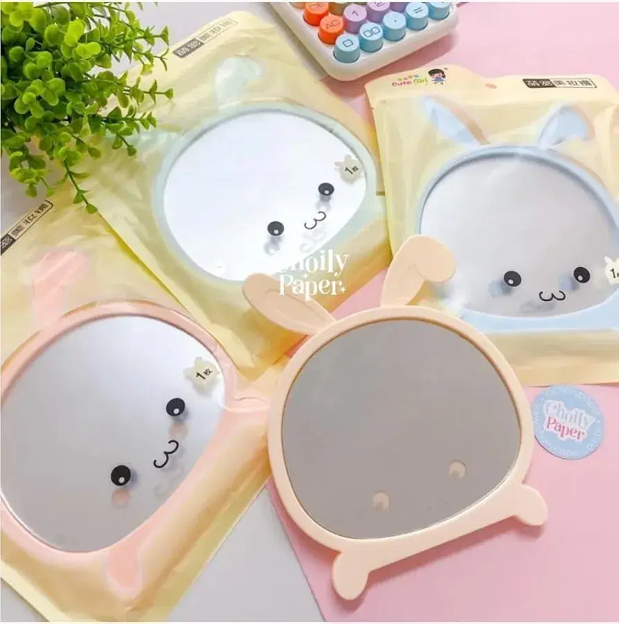 Care Tool / Cutty Rabbit Mirror مراية ارنوب Preview Image