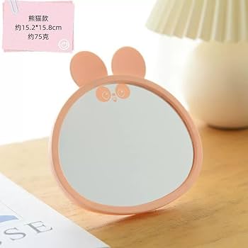 Care Tool / Cutty Pands Mirror مراية باندا Preview Image