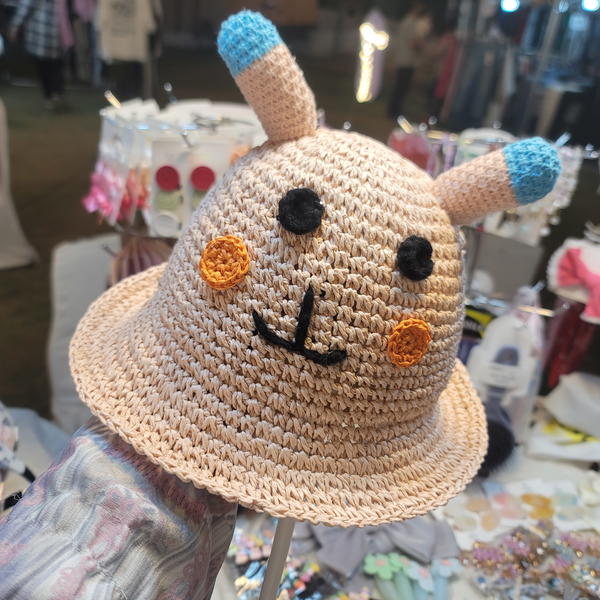 Seasonal / Funny Kids Sun Hat from 1 to 3 Years  Image 1 Preview