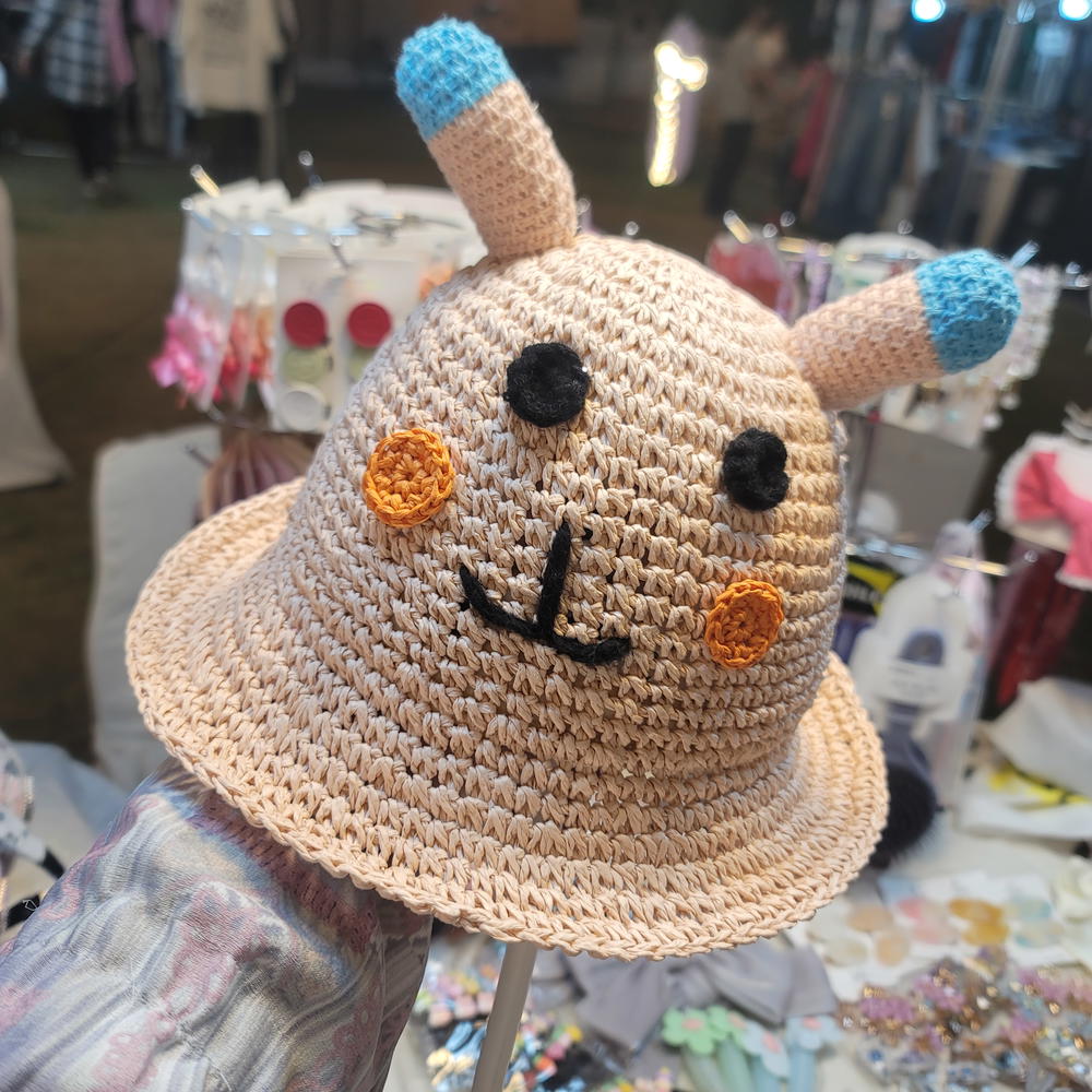 Seasonal / Funny Kids Sun Hat from 1 to 3 Years Preview Image