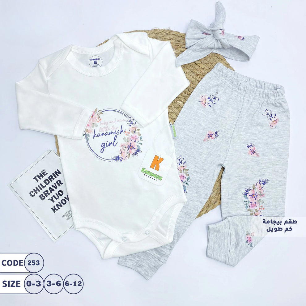Kids Wear / Karamish 0_3 Flower Set طقم سالوبيت و بنطلون و هيدباند نيوبورن Preview Image