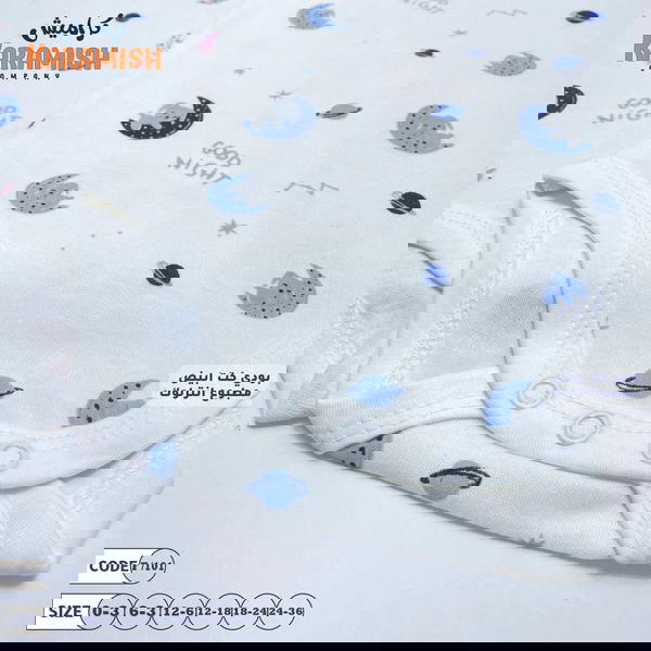 Kids Wear / Karamish 0_3 Months BodySuit سالوبيت داخلي كت مطبوع نيوبورن  Image 3 Preview
