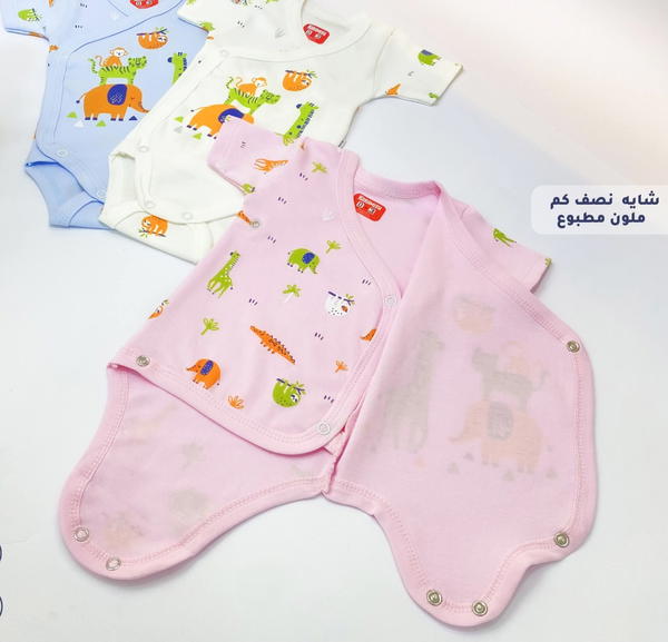 Kids Wear / Karamish 0_3 Months BodySuit شاية نص كم مطبوع نيوبورن  Image 3 Preview