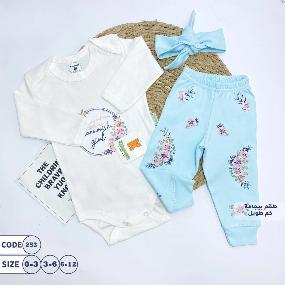 Kids Wear / Karamish 3_6 Months Flower Set طقم سالوبيت و بنطلون و هيدباند نيوبورن ٣ ل٦ شهور  Preview Image