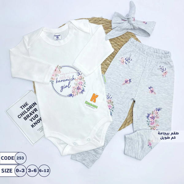 Kids Wear / Karamish 3_6 Months Flower Set طقم سالوبيت و بنطلون و هيدباند نيوبورن ٣ ل٦ شهور  Image 3 Preview