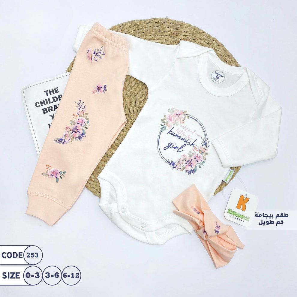 Kids Wear /Karamish 6_12 Months Flower Set طقم سالوبيت و بنطلون و هيدباند ٦ل ١٢ شهر  Preview Image