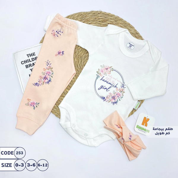 Kids Wear /Karamish 6_12 Months Flower Set طقم سالوبيت و بنطلون و هيدباند ٦ل ١٢ شهر  Image 1 Preview