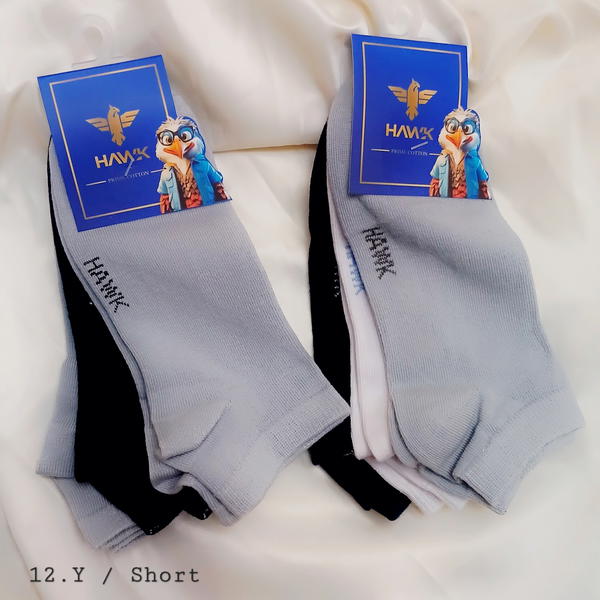 Socks / Boys 12 Years باكت ٣ شرابات ولادي مقاس ١٢ سنة  Image 1 Preview