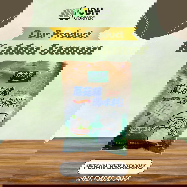KALDU JAMUR Image 1 Preview