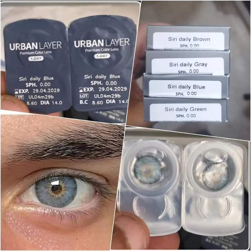 Siri Blue - UrbanLayer Preview Image