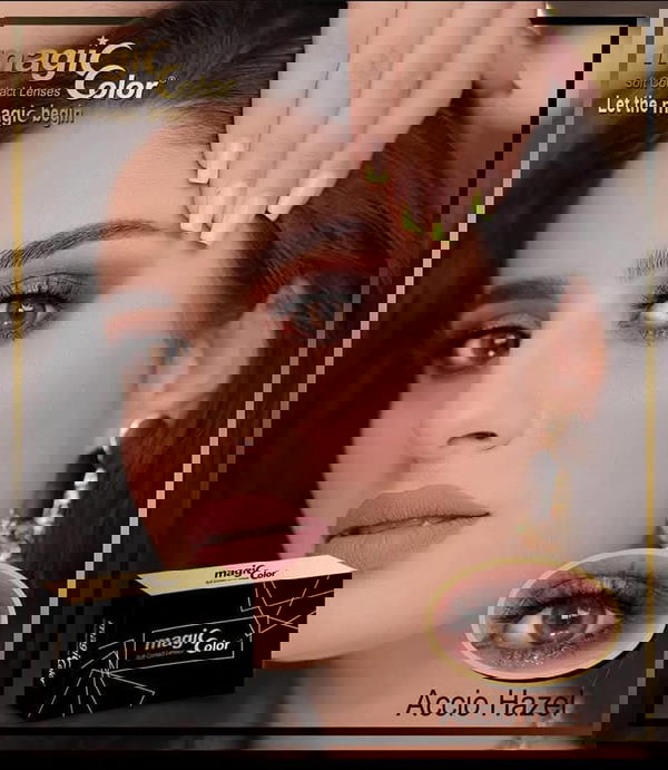 Accio Hazel Image 1 Preview