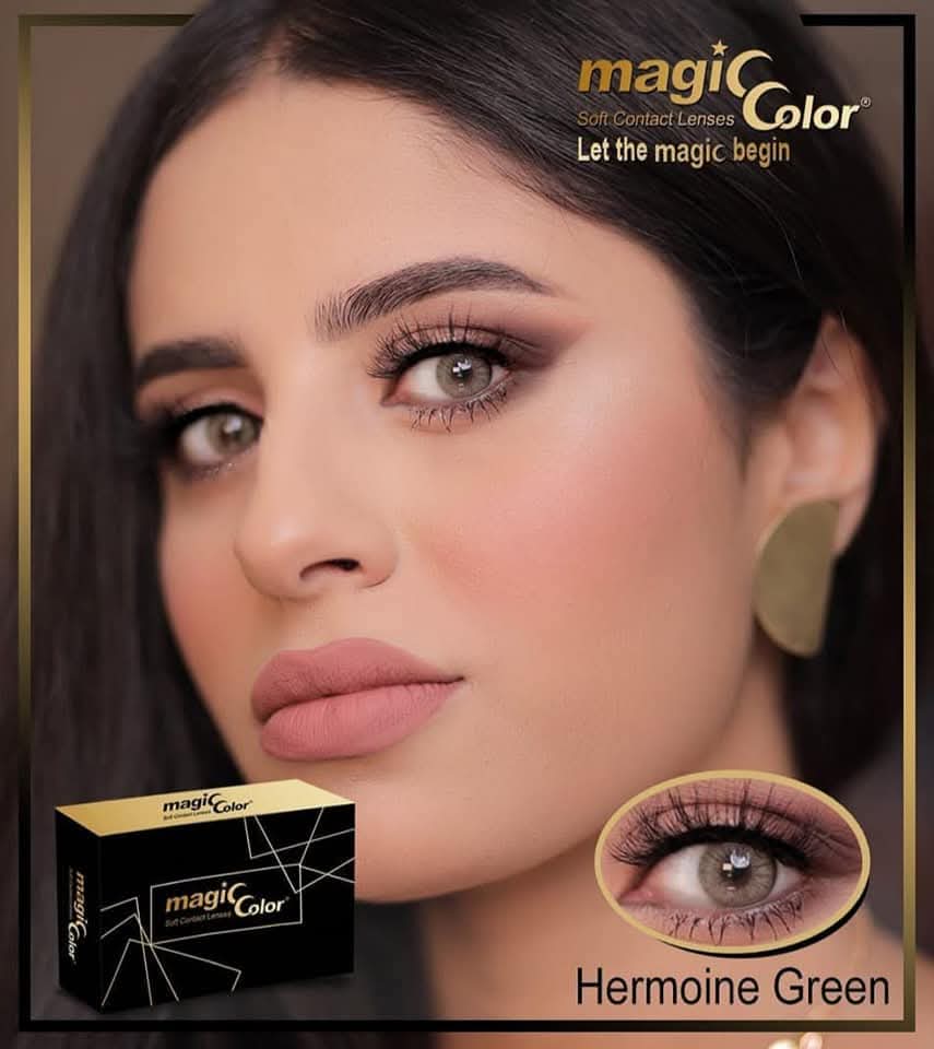 Hermione Green Preview Image